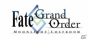 「Fate/Grand Order」エレシュキガルが登場する2017年クリスマスイベント「冥界のメリークリスマス」が開催決定！の画像6