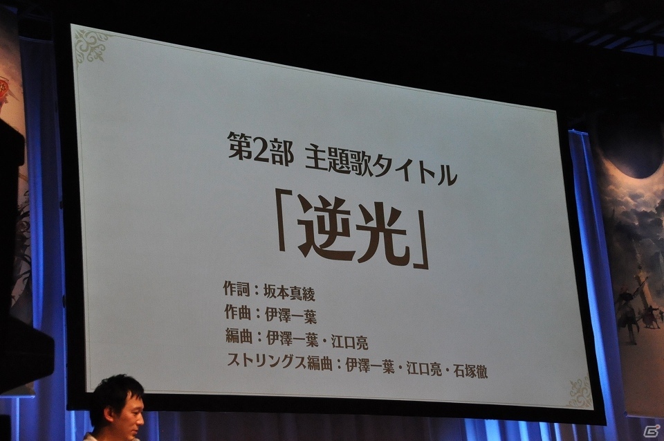 本当に待ったのだわ！エレシュキガル実装も発表された「Fate/Grand Order ゲストトークステージ in 秋葉原祭り 2017」レポートの画像15