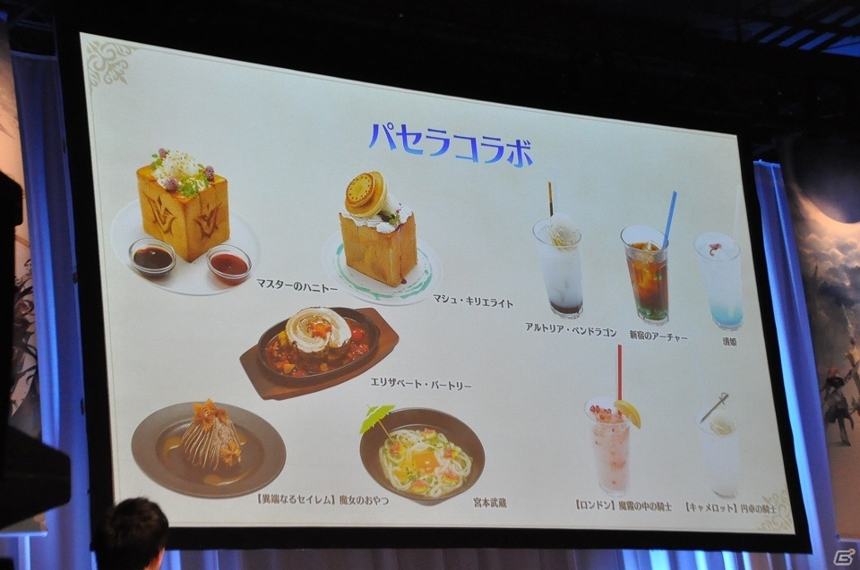 本当に待ったのだわ！エレシュキガル実装も発表された「Fate/Grand Order ゲストトークステージ in 秋葉原祭り 2017」レポートの画像29