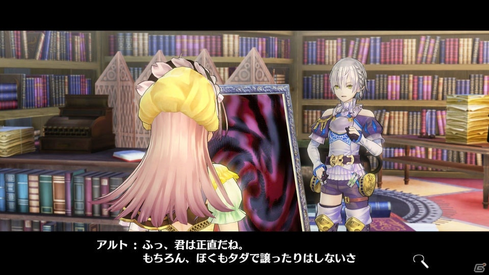 「リディー＆スールのアトリエ ～不思議な絵画の錬金術士～」に登場する魅力的なキャラクターたちを紹介！の画像24