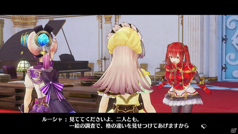 「リディー＆スールのアトリエ ～不思議な絵画の錬金術士～」に登場する魅力的なキャラクターたちを紹介！の画像35