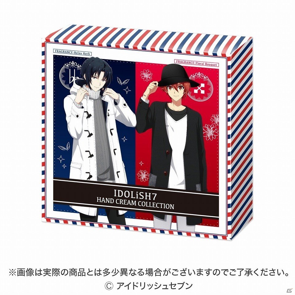 「アイドリッシュセブン」IDOLiSHメンバーイメージの香り付きハンドクリームが登場！「Re:IT」ビジュアルの化粧箱でお届けの画像3