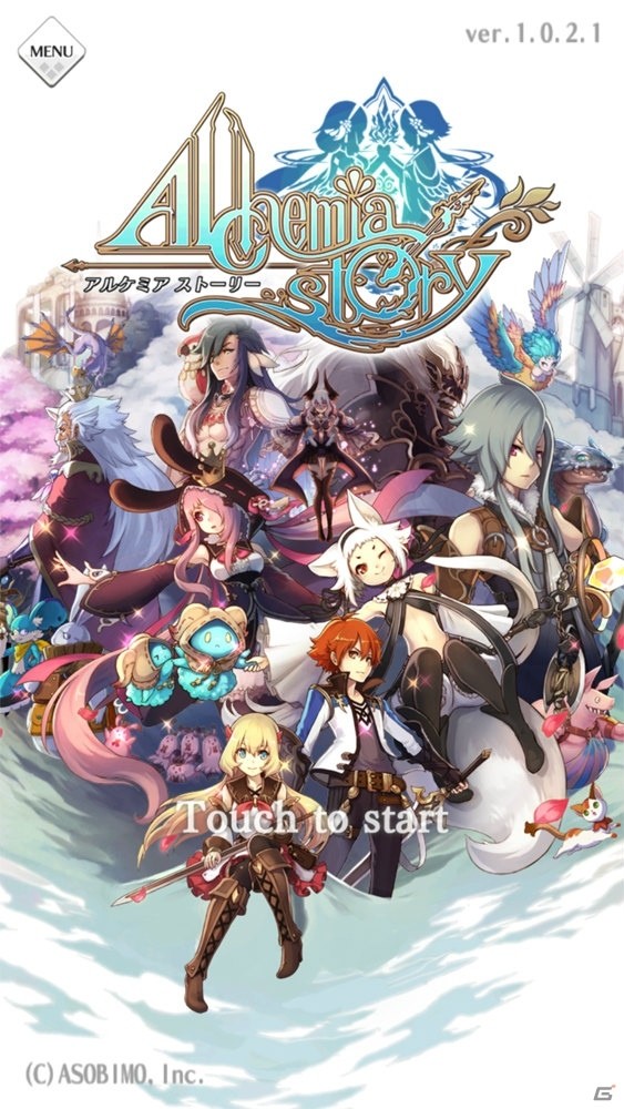 自分好みなYOMEと異世界を冒険！ラノベ的王道世界観が魅力のMMORPG「アルケミアストーリー」プレイレビューの画像1