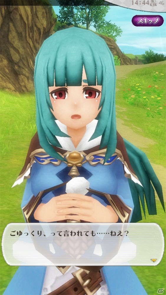 自分好みなYOMEと異世界を冒険！ラノベ的王道世界観が魅力のMMORPG「アルケミアストーリー」プレイレビューの画像7