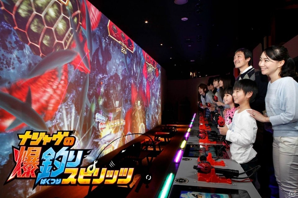 年末年始は親子でバトル！「妖怪ウォッチ トラップ・オア・トレジャー」がナンジャタウンに登場の画像12
