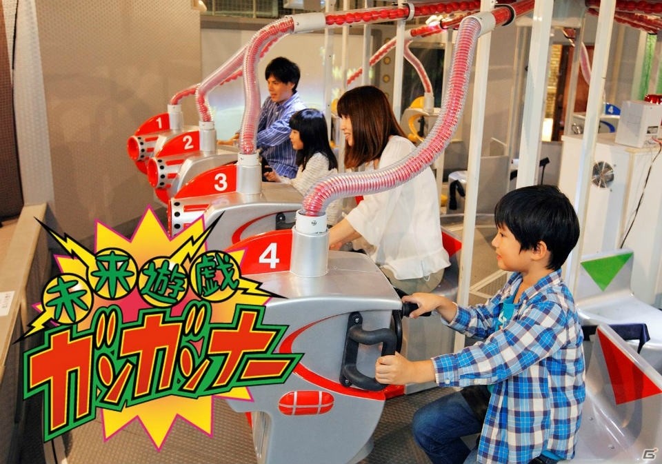 年末年始は親子でバトル！「妖怪ウォッチ トラップ・オア・トレジャー」がナンジャタウンに登場の画像17