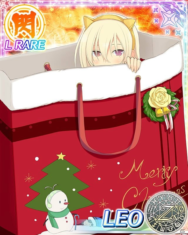 「閃乱カグラ NewWave Gバースト」イベント「キュートなリボンでお届け クリスマスプレゼント」が開催！の画像2