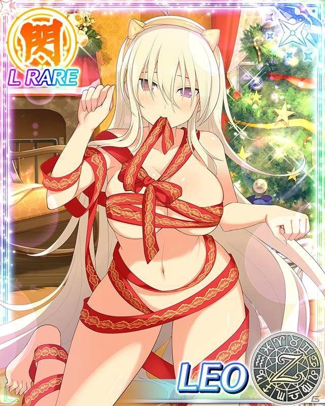 「閃乱カグラ NewWave Gバースト」イベント「キュートなリボンでお届け クリスマスプレゼント」が開催！の画像3