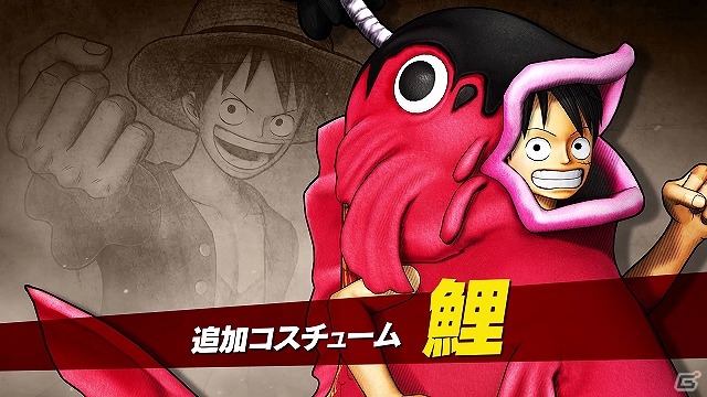 Switch「ワンピース 海賊無双3 デラックスエディション」感動の名シーンと爽快アクションを多数収録した新CMが公開！の画像7