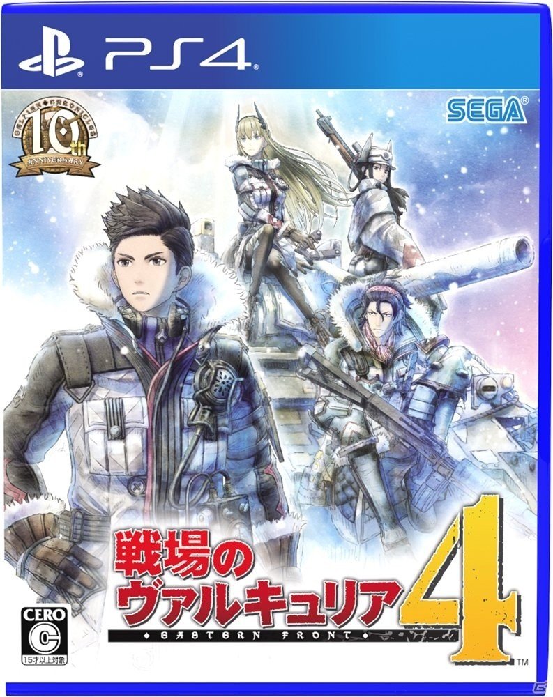 「戦場のヴァルキュリア4」公式サイトがリニューアルオープン！バトルシステムの新要素や新兵科、PS4版のパッケージビジュアルが公開にの画像2
