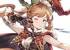 「グランブルーファンタジー」クリスマスバージョンのクラリスやアルルメイヤたちの解放武器が復刻！ジョブスキンが手に入るクリスマスガチャセットも販売