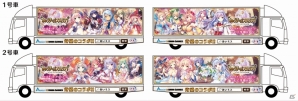 「あいりすミスティリア！」史上最多？総勢21名のキャラクターボイスを使用したアドトラックが運行開始の画像1