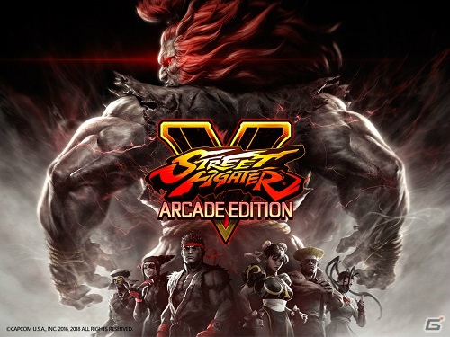 PS4「ストリートファイターV」さくらが1月17日に配信決定！全キャラクターを収録した“デラックス版”の情報もの画像19