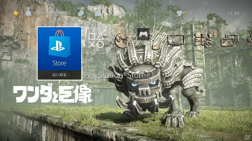 Ps4 ワンダと巨像 進化したグラフィックが一目でわかる 画質比較トレーラー が公開 早期購入特典はゲーム内アイテム 生命の剣 に決定 ゲーム情報サイト Gamer