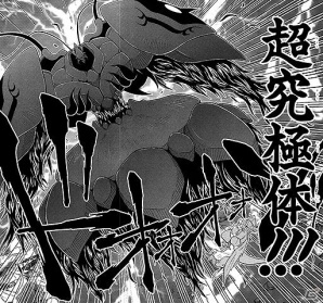 「デジモンストーリー サイバースルゥース ハッカーズメモリー」“恐怖”の象徴・アルカディモンの脅威が描かれたPVが公開！やぶのてんや氏へのスペシャルインタビューもの画像8