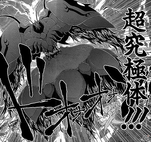 「デジモンストーリー サイバースルゥース ハッカーズメモリー」“恐怖”の象徴・アルカディモンの脅威が描かれたPVが公開！やぶのてんや氏へのスペシャルインタビューもの画像8