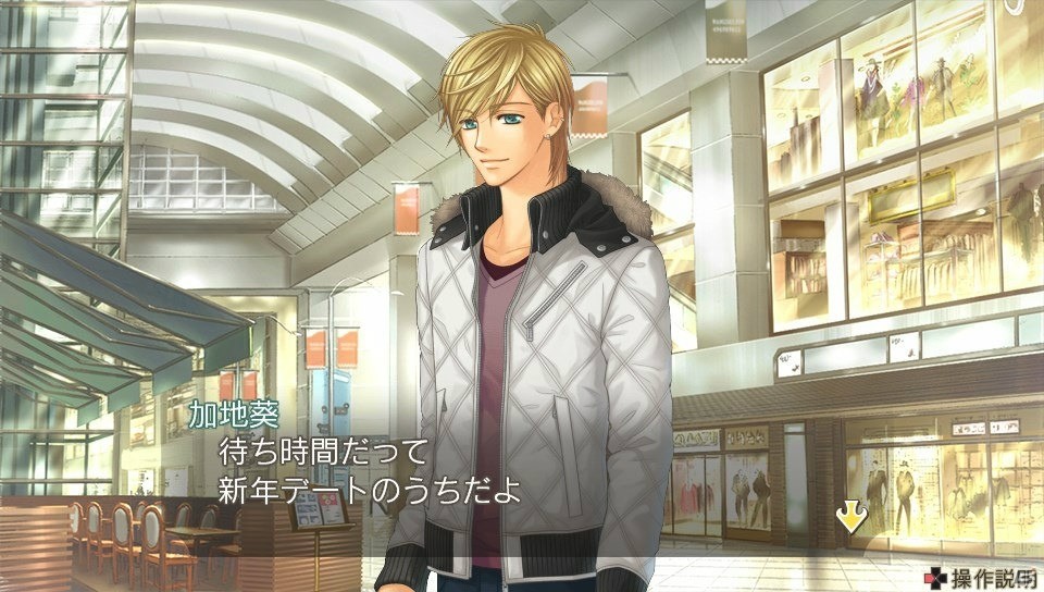 Ps Vita 金色のコルダ2 Ff ミニキャラによる発売までのカウントダウンがスタート イベントスチルやdlcの情報も公開 Gamer