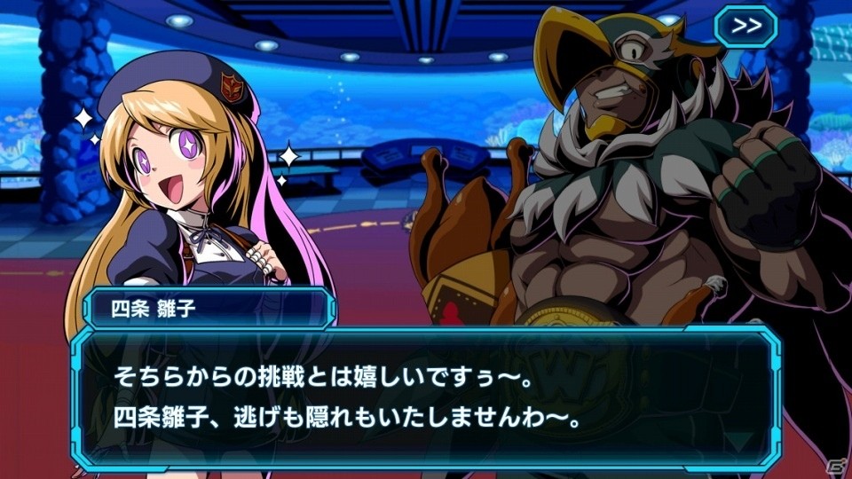 iOS/Android「君はヒーロー」にアテナや雛子たちが登場！KOFコラボ第二部がスタートの画像3