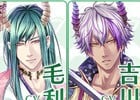 「戦刻ナイトブラッド」新種族＜鬼＞「毛利軍」の武将5名のサンプルボイスとプロフィールが公開！Twitterキャンペーンも実施