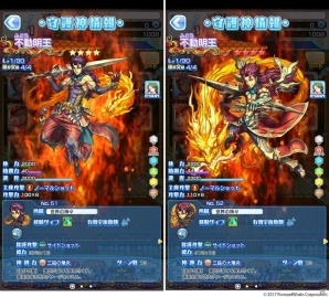 「ソラとウミのアイダ」新たなメインストーリーと候補生ストーリーが追加！「宇宙漁業」には新イケスもの画像11