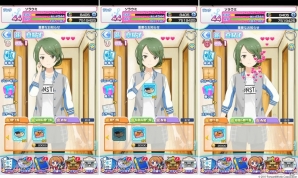 「ソラとウミのアイダ」新たなメインストーリーと候補生ストーリーが追加！「宇宙漁業」には新イケスもの画像7