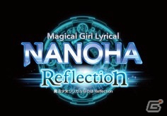 「NANOHA Detonation PROJECT」コミックマーケット93出展のアイテム情報が公開！の画像2