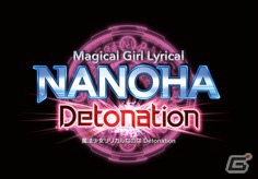 「NANOHA Detonation PROJECT」コミックマーケット93出展のアイテム情報が公開！の画像3