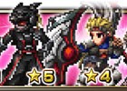「ファイナルファンタジー ブレイブエクスヴィアス」ヒョウが新規ユニットとして登場！ストーリーイベント「非情は七色」も開催
