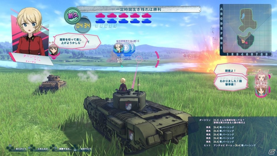 PS4「ガールズ＆パンツァー ドリームタンクマッチ」感想戦モードで楽しめる丘陵地帯やカール戦のスクリーンショットが公開！の画像3