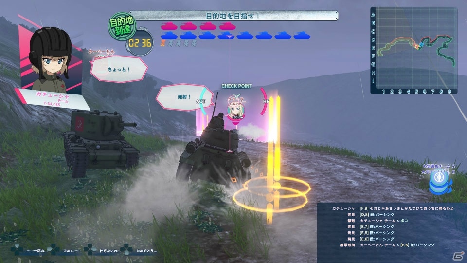 PS4「ガールズ＆パンツァー ドリームタンクマッチ」感想戦モードで楽しめる丘陵地帯やカール戦のスクリーンショットが公開！の画像6