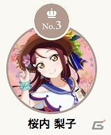 「ラブライブ！スクールアイドルフェスティバル ALL STARS」アニバーサリーキャンペーンガール総選挙の最終結果が発表！の画像10