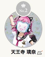 「ラブライブ！スクールアイドルフェスティバル ALL STARS」アニバーサリーキャンペーンガール総選挙の最終結果が発表！の画像12