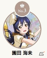 「ラブライブ！スクールアイドルフェスティバル ALL STARS」アニバーサリーキャンペーンガール総選挙の最終結果が発表！の画像7