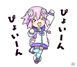 「超次元ゲイム ネプテューヌ」のLINEスタンプが配信！みんなでねっぷねぷトークを楽しもうの画像8
