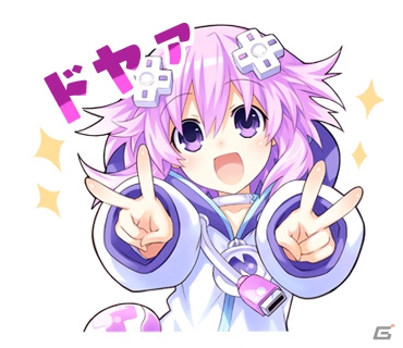 「超次元ゲイム ネプテューヌ」のLINEスタンプが配信！みんなでねっぷねぷトークを楽しもうの画像1