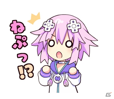 「超次元ゲイム ネプテューヌ」のLINEスタンプが配信！みんなでねっぷねぷトークを楽しもうの画像3