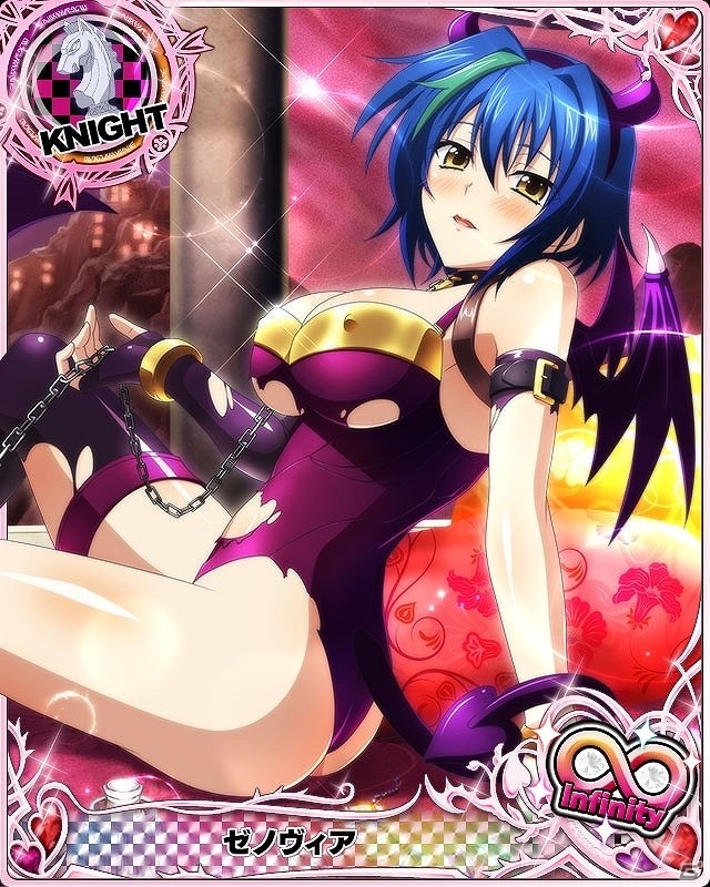 Mobage/GREE/dゲーム「ハイスクールD×D」クエストイベント「悪魔ルックでおしおきです！」が開催！の画像3