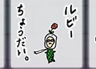 iOS/Android「LINE レンジャー」はいだしょうこさんによる手書きレンジャー限定LINEスタンプが配信！