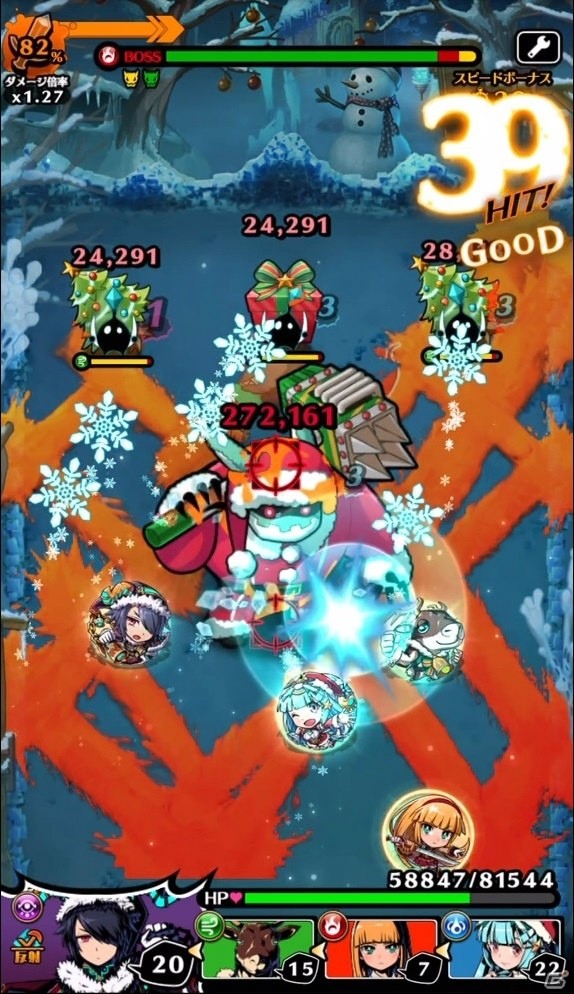 「グラフィティスマッシュ」200万DL記念キャンペーンとクリスマスイベントが開催！新ハンター「ノエル」「ニコラウス」が登場の画像5
