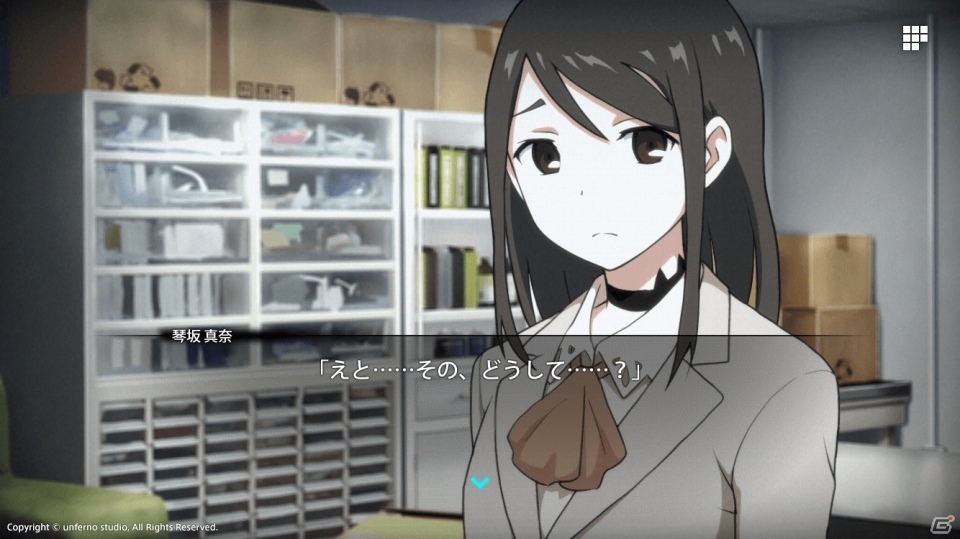 観る感覚を重視したテキストシネマADV「MONOTO-SITUATION：LUCID AND DAYDREAM」が12月14日より72時間限定で無料配信の画像4