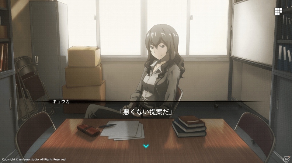 観る感覚を重視したテキストシネマADV「MONOTO-SITUATION：LUCID AND DAYDREAM」が12月14日より72時間限定で無料配信の画像7