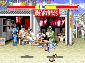 初代作品から「ストIII」シリーズまで全12タイトルを収録した「ストリートファイター 30th アニバーサリーコレクション インターナショナル」が発売決定の画像18