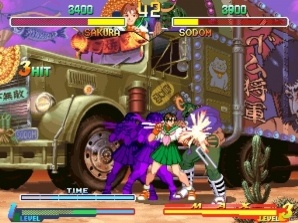 初代作品から「ストIII」シリーズまで全12タイトルを収録した「ストリートファイター 30th アニバーサリーコレクション インターナショナル」が発売決定の画像24