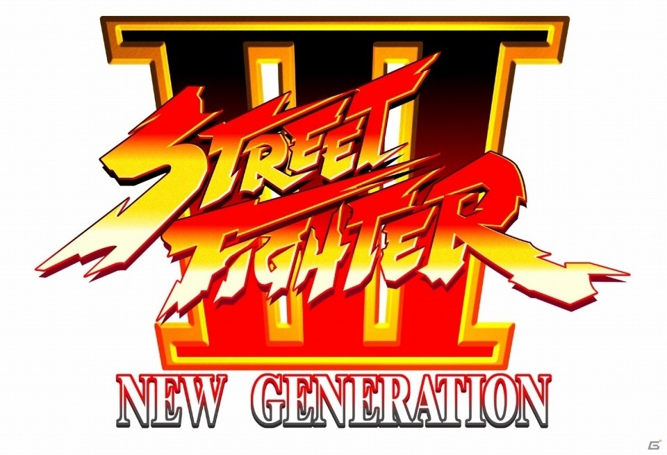 初代作品から「ストIII」シリーズまで全12タイトルを収録した「ストリートファイター 30th アニバーサリーコレクション インターナショナル」が発売決定の画像12