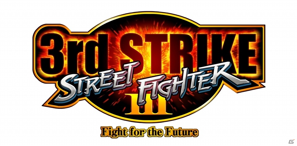 初代作品から「ストIII」シリーズまで全12タイトルを収録した「ストリートファイター 30th アニバーサリーコレクション インターナショナル」が発売決定の画像14