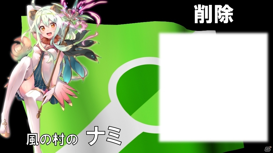iOS/Android「WAR OF BRAINS Re:Boot」第4弾拡張パック「Riot for Freedom」が2018年1月より配信！メインBGMはKOTOKOさんが担当の画像7