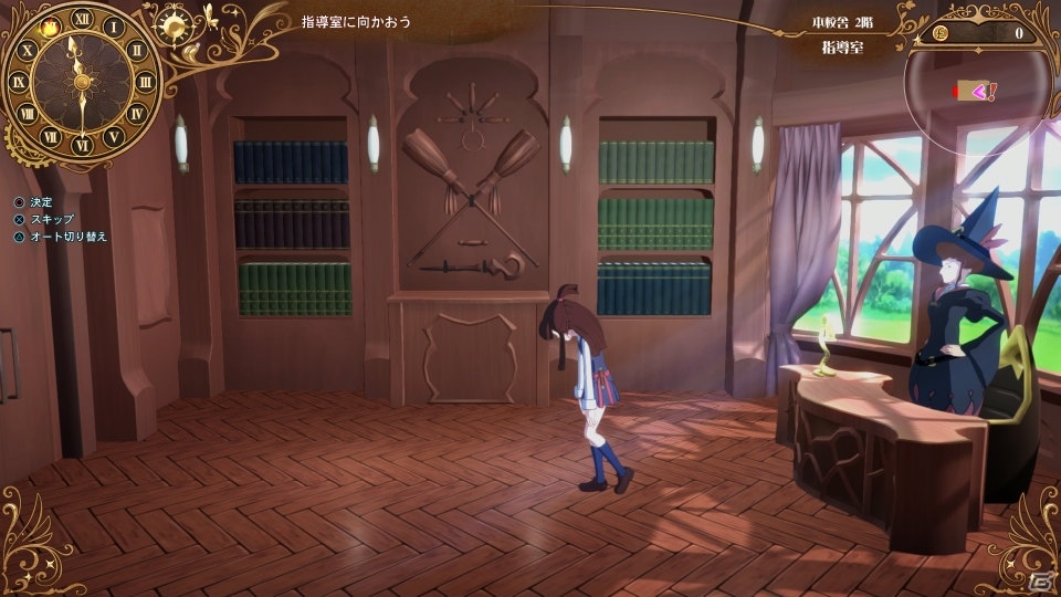 PS4「リトルウィッチアカデミア 時の魔法と七不思議」学園の謎解きとダンジョン探索で序章をまるごと遊べる体験版が12月15日に配信開始！の画像9
