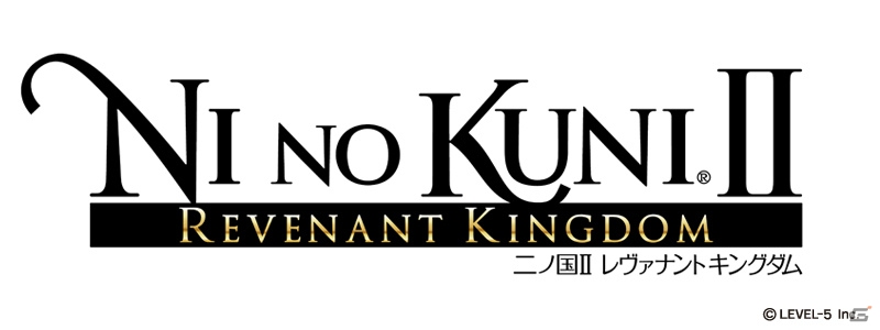 PS4/PC「二ノ国II レヴァナントキングダム」の発売日が2018年3月23日に変更の画像1