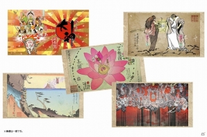 PC版「大神 絶景版」が本日配信！期間限定特典、発売記念PVを紹介＆「Dota 2」とのコラボも実施の画像1