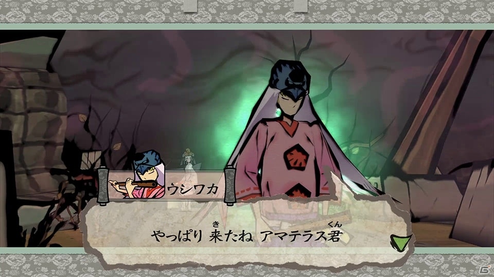 PC版「大神 絶景版」が本日配信！期間限定特典、発売記念PVを紹介＆「Dota 2」とのコラボも実施の画像7